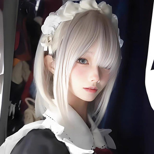 Xingcheng Wig Women's Silver Gray Short Hair Little Jk Cartoon Lori Bobo Cute Sweet Age-reducing Full Headset