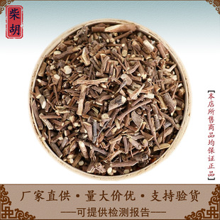 500g����ɸ����Ұ��ɽ����֦�������������ș�Ŀ��Ҝ���ș��