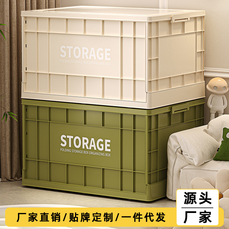 Storage Box Student Dormitory Thickened Extra Large Car Storage Box for Books and Clothes Sundries Moving and Treading Box with Wheels