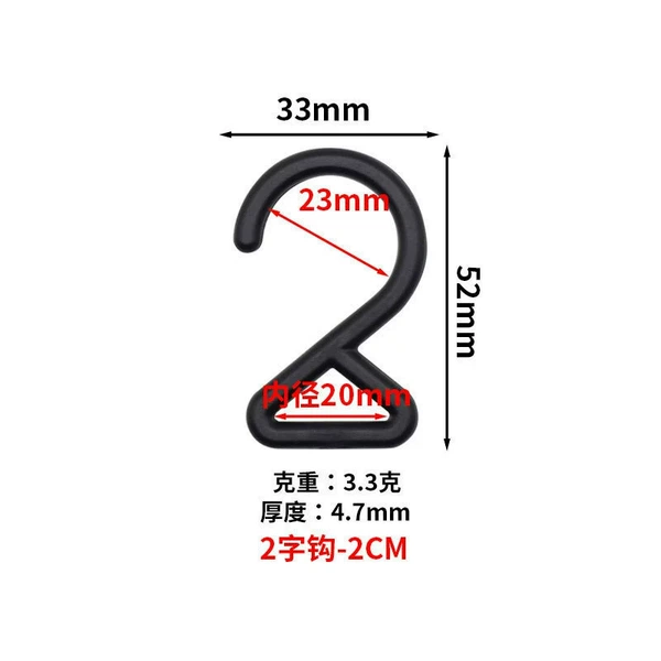 2-character hook black/2CM thick