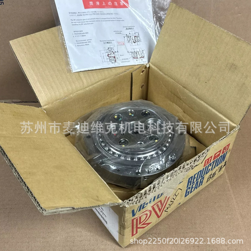 NABTESCO RV-40E-121 REDUCTION GEAR VIGODRIVE P35E087 FANUC