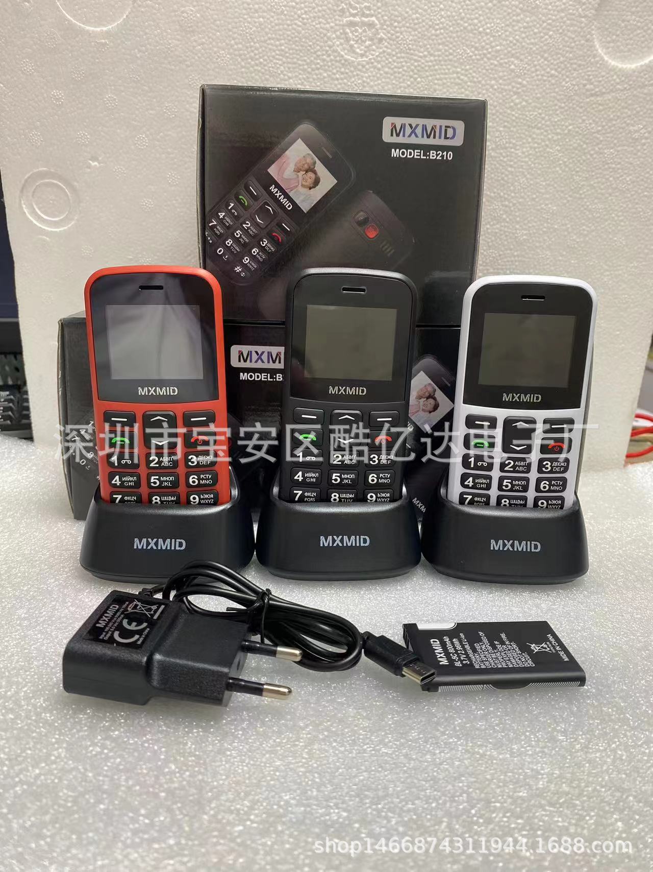 新款B210手机B220 X202 T7000 225 3310 105 106 150低端外文手机