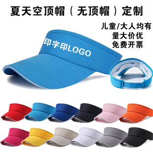 С�ζ���־���ñ�Ӽӹ���LOGO�̽������x���V��ñ̫�ñ�������