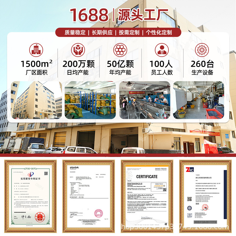 Botón de pan de cuatro ojos Camisa blanca y negra Cortavientos Botón de resina Botón de resina de dos ojos Botón de pan de cuatro ojos con borde fino transparente