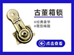 9908A详情页_15_12 拷贝.jpg