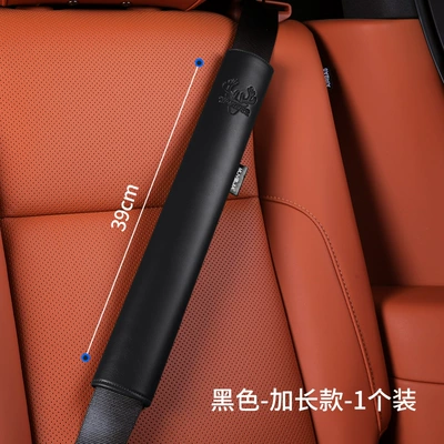 seatbelt car decoration accessory, Seat belt shoulder pad - fu-lu-model39cm-black