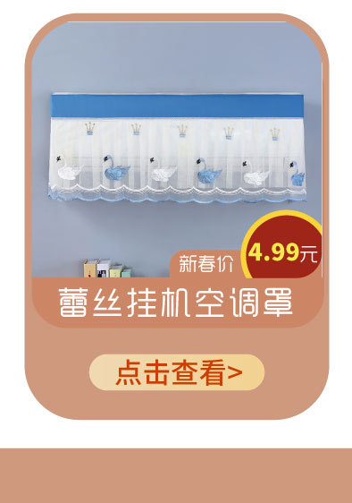 超级工厂-推销-详情页_03