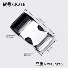 �F؛���ϰ�Ͻ��۽��ٲ�۷��b�{����ە�����ȫ��ĸ�����l����