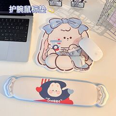 白兔奶糖女孩鼠标垫护手腕办公室小号可爱ins风硅胶键盘3D手托卡