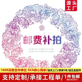 浴室柜;浴室镜;洗衣机组合柜