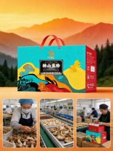 �Y�о���ɽ���y���S��¹�׹����l���c�Y���Q���خa����ɽ؛��N