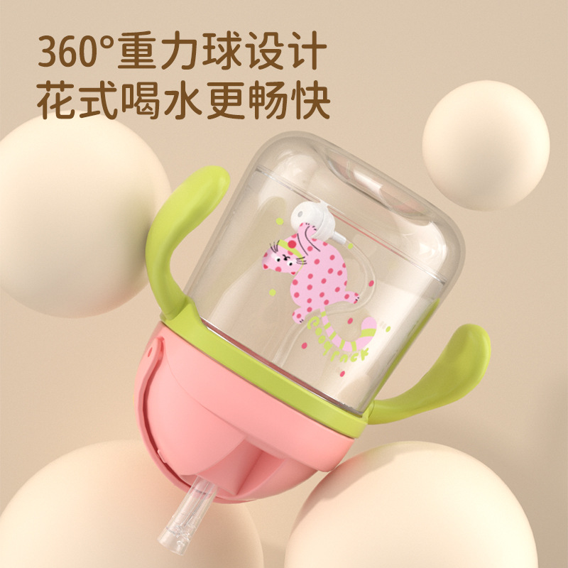 Toukie taza de beber infantil tritan taza de agua con mango paja niños bebé taza de beber al por mayor