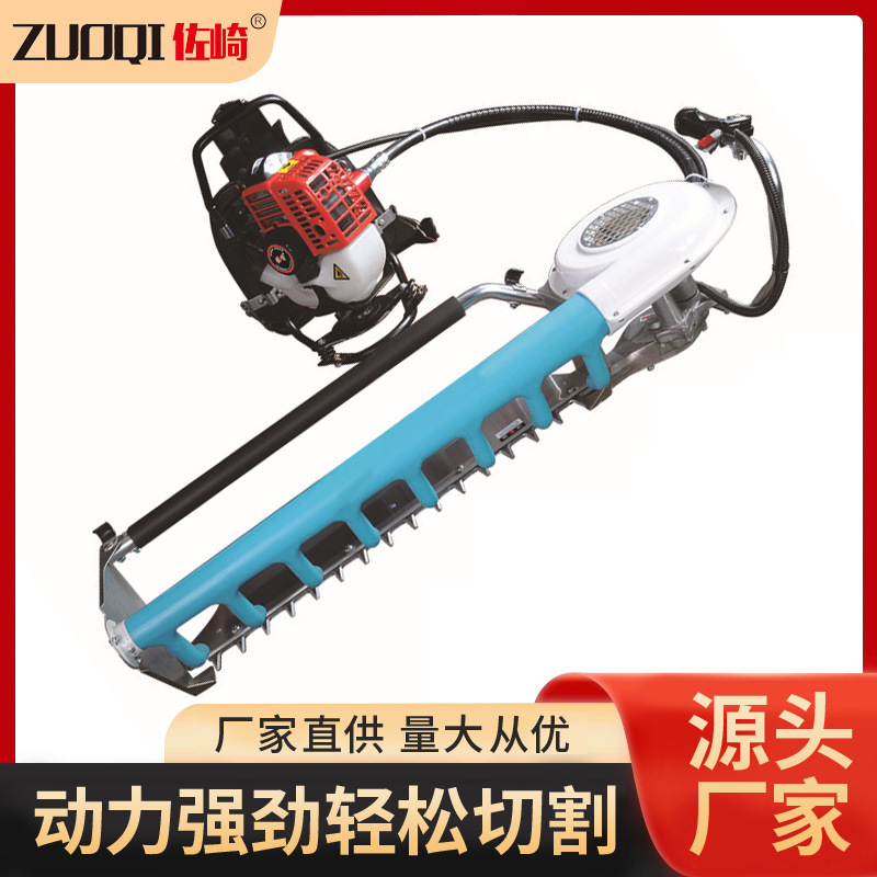佐崎牌背负式单人两冲四冲程汽油机修剪机采茶机厂家直供