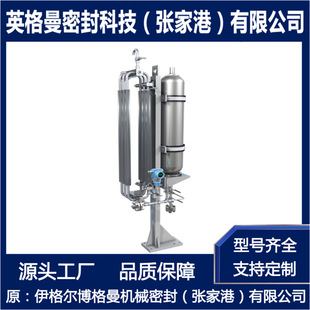 PLAN53B�L��ϵ�y ƽ��� �_ϴ���� �Cе�ܷ��o��ϵ�y �S��ֱ��