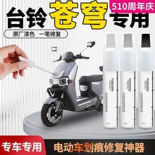 ̨��n��a��P늄�܇���õ��Ữ�������⚤�ԇ����ƿ��Ʒ���b��