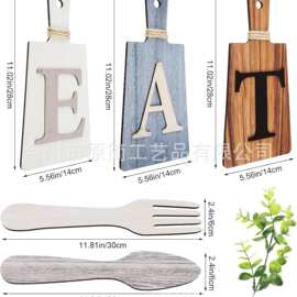 新款墙面装饰工艺品悬挂木制字母装饰品指示牌餐厅咖啡馆挂牌批发