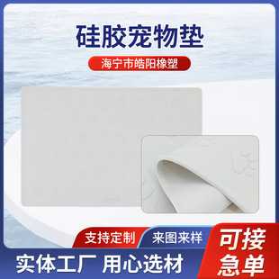 �F؛���z����| ��ˮ��������͉|؈�乷��������͉|���z�|