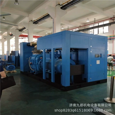 Hava kompressorları Dual-Stage Energy-Saving Permanent Magnet
