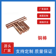 ������ؽ��ٲ��� ���|�~�� Cu ���в��ϏS�� ֧�ֶ����~���~�w��