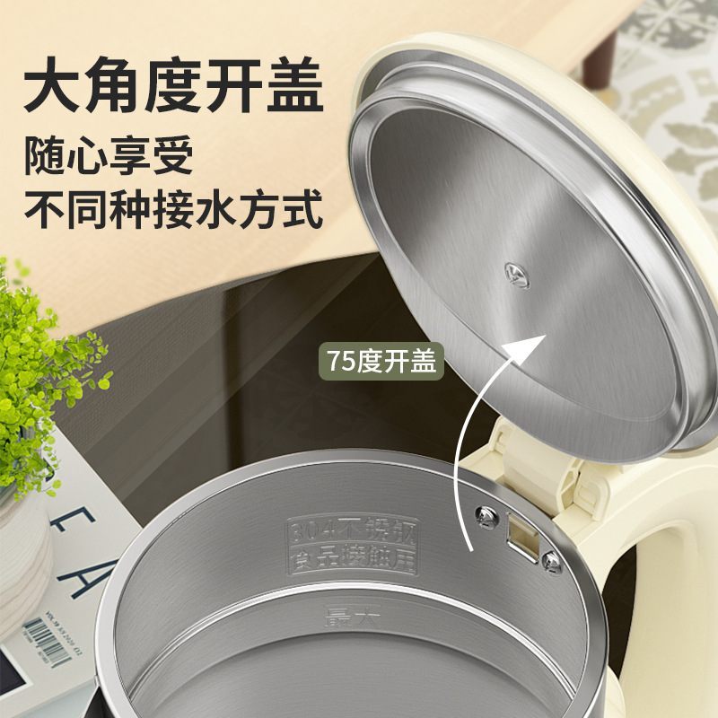 SAST 新しい恒温電気ケトル家庭用湯沸かしと断熱オールインワンケトル 304 ステンレス鋼ヨーロッパ標準英国標準|undefined