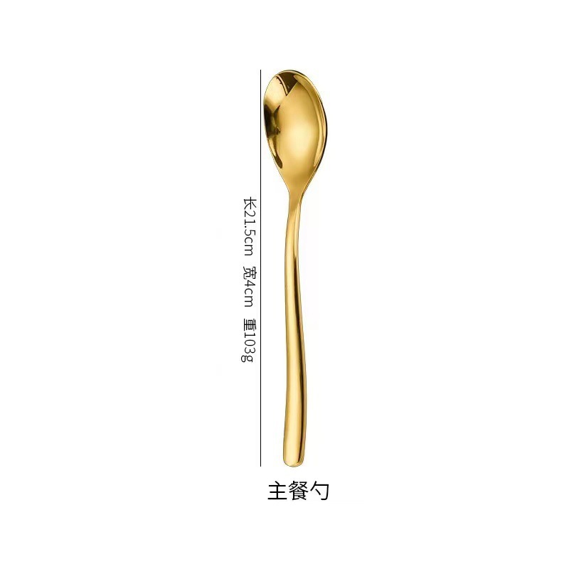 황금테이블스푼(304)