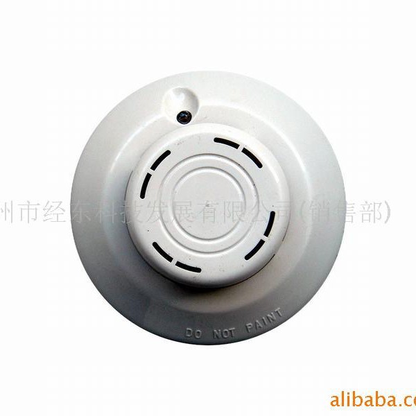 供应盛赛尔900系列JTY-GD-ZM991智能离子感烟探测器