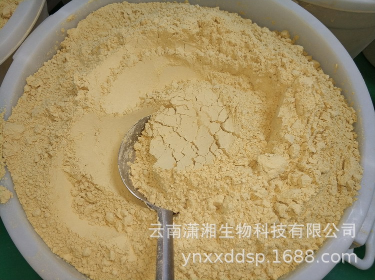Dried Ginger Powder Gan Jiang 250g Bag Yunnan Luoping Small Yellow Ginger Culinary Herbal Use overview