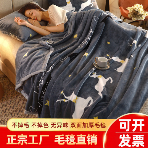 Thickened Wool Blanket Coral Fleece Flannel Blanket Gift Winter Fleece Bedding Office Nap Small Blanket Children 
