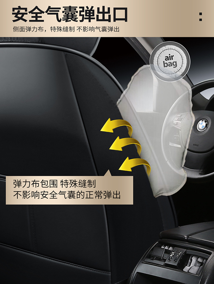 New Car Seat Cushion for All Seasons, All-Inclusive, Full Leather, Popular Diamond Car Seat Cushion Manufacturer Wholesale Export
