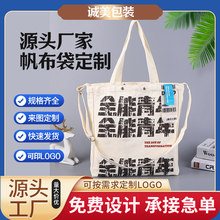 ���������ƏV�������h��������ُ���޲��������μ�ُ�����ӡlogo