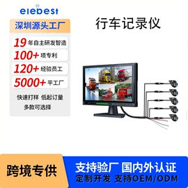 行车记录仪;无线CarPlay;车载摄像头