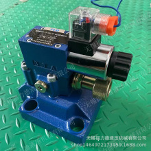 DBW20B-2-5X/31.5,DBW20A-2-5X/31.5,늴y