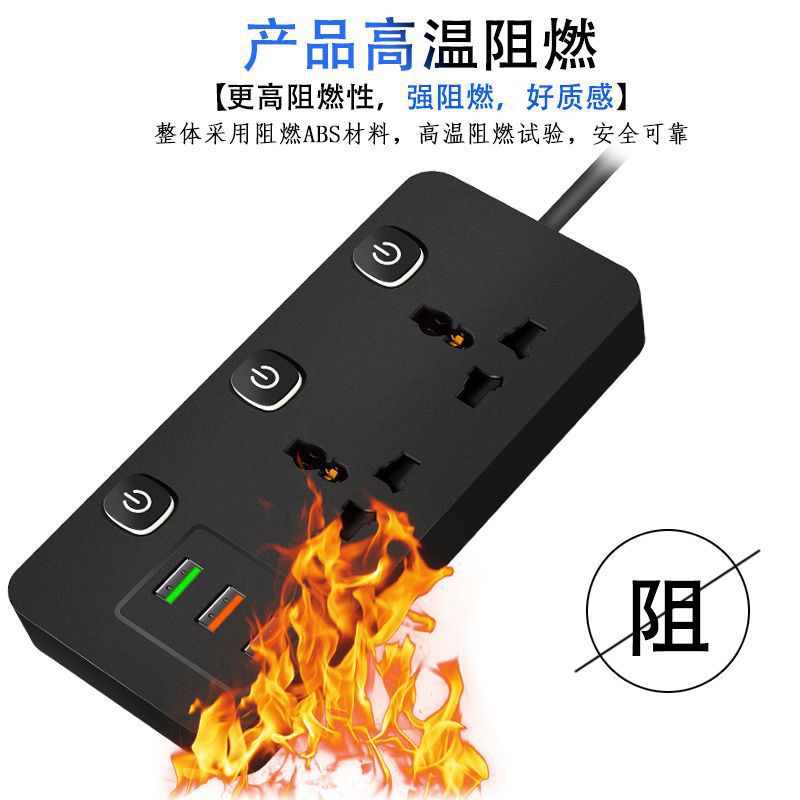 conector de fila inteligente agujero universal conector de fila de conexión de oficina doméstica conector de conexión de fila de conexión independiente conector de conexión de fila inteligente