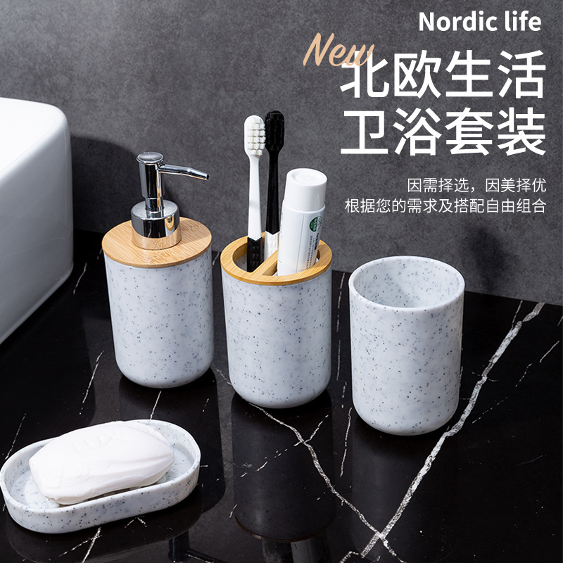 Recomendar imitación mármol baño 4 piezas conjunto varios estilos partido con nórdico moderno estilo simple elegante y elegante