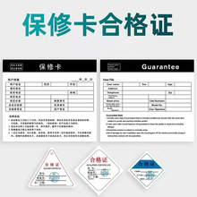 ӮaƷ޿ͨκϸC˺Ӣpۺ޿