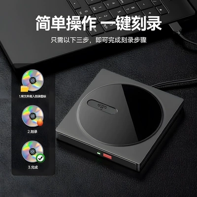 Reading Cd/Dvd Disc Burner | Car DVD player
