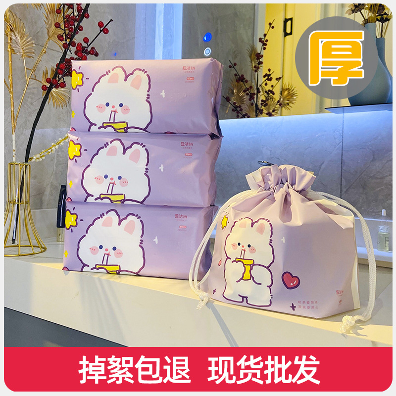 All-cotton disposable face towels wholesale, dry and wet dual-use cleansing towels, beauty facial tissues, baby face wipes, soft cotton towels