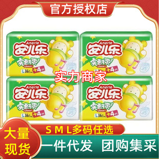 ���������ݸ�ˬ����Ƭ�������p��͸���򲻝��l�����̋�S/M/L�a