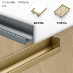 L型開槽櫃門拉手內嵌鋁合金型材暗藏扣手抽屜衣櫃隱形輕奢門把手
