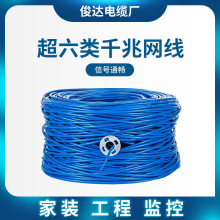 ����W�����̱O��CAT6ǧ�ןo���~�W�j�������γ���W�� ���l