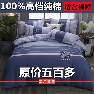 60֧�ߙnȫ���ļ���100%���ޱ��״��δ��ҿ�s������Ʒ�ļ�ͨ��