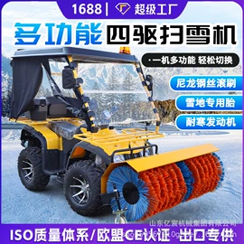 叉车;工程建筑机械;装载机械