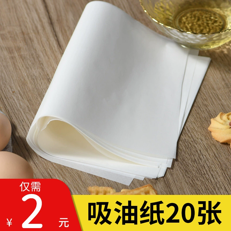 Маслопоглощающая Бумага Масляная Бумага Для Выпечки Кухня Бумага Для Барбекю Бытовые Специальные Пищевой Силиконовой Масляной Бумаги Жареные
