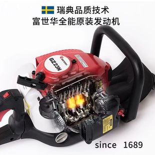 Japan Imported Hedge Trimmer Komatsu Gz23N Double Knife Hedge Trimmer Single Knife Hedge Trimmer Tea Trimmer Garden Green