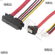 ��X�ԴXH2.54С4PIN+�D��һ�w��򌔵������늾�7+15P��