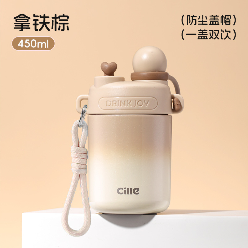希乐保温杯女生高颜值便携吸管水杯学生2025新款咖啡杯儿童保冷杯|undefined