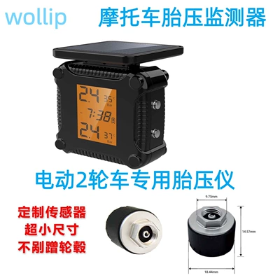 Sensor Detector, Portable, Tire pressure monitoring system