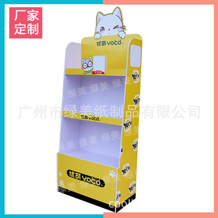 �V�|�S�Ҷ���PVCչʾ��ѩ������мܰ��ϰ�V����N�ܳ��ж˼�