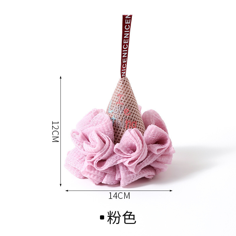 冰淇淋沐浴球男女浴花起泡两用高档不散大号搓澡儿童洗澡神器不会|undefined