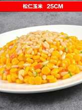 ����˾Ƶꌣ�üٲ�ģ��ʳƷģ�͵��߲�Ʒģ�Ͳ�ģ���ϲ�